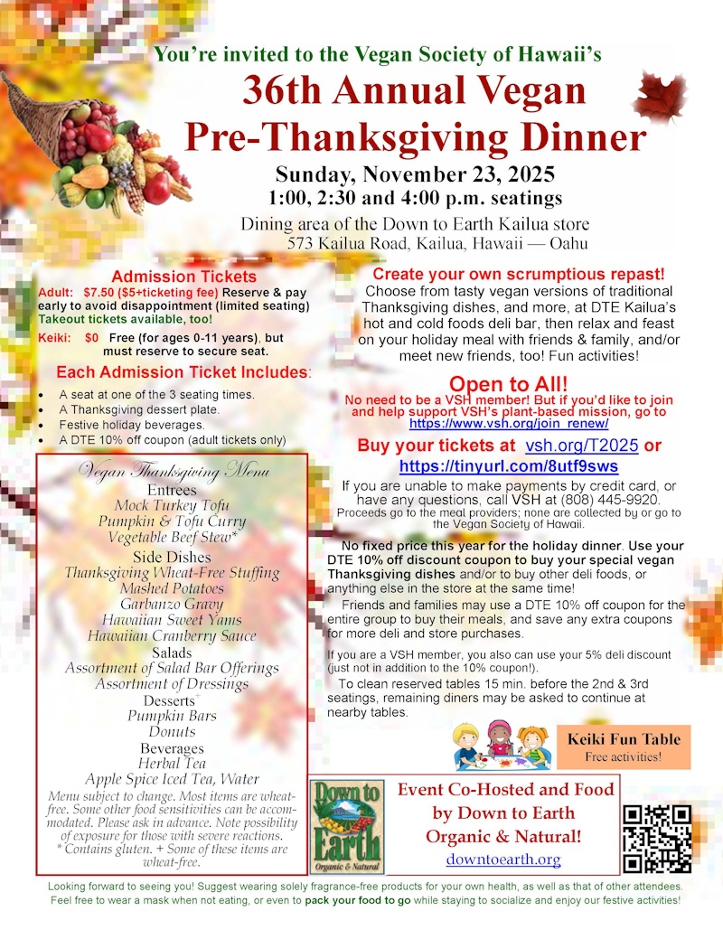 VSH 2025 Pre-Thanksgiving Dinner Flyer